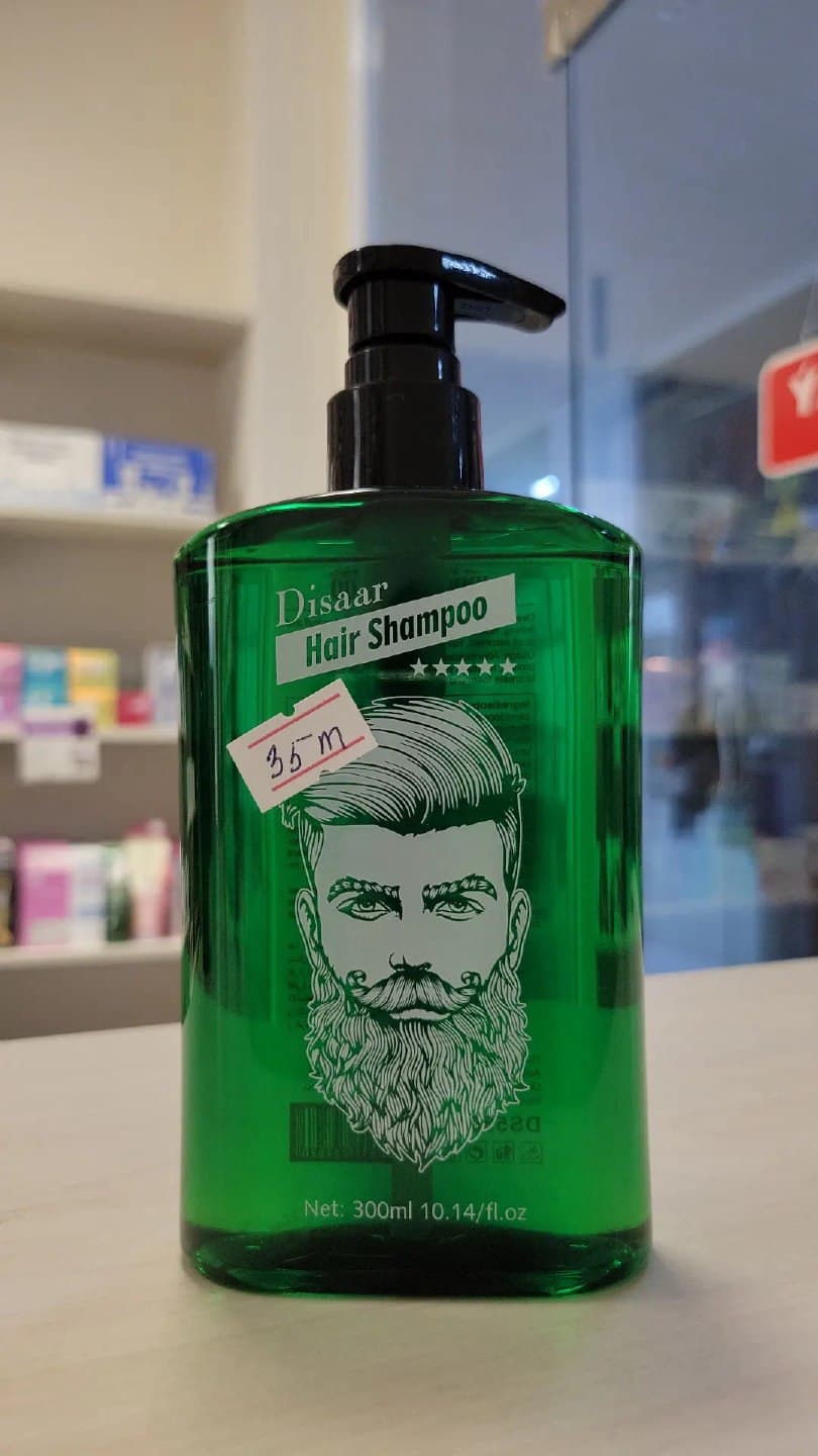 Hair shampoo