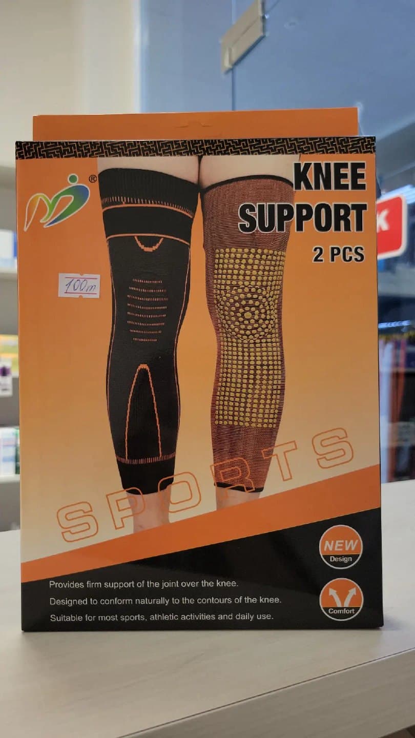 Knee support
