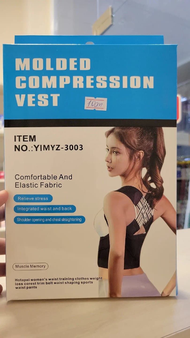 Molded compression vest