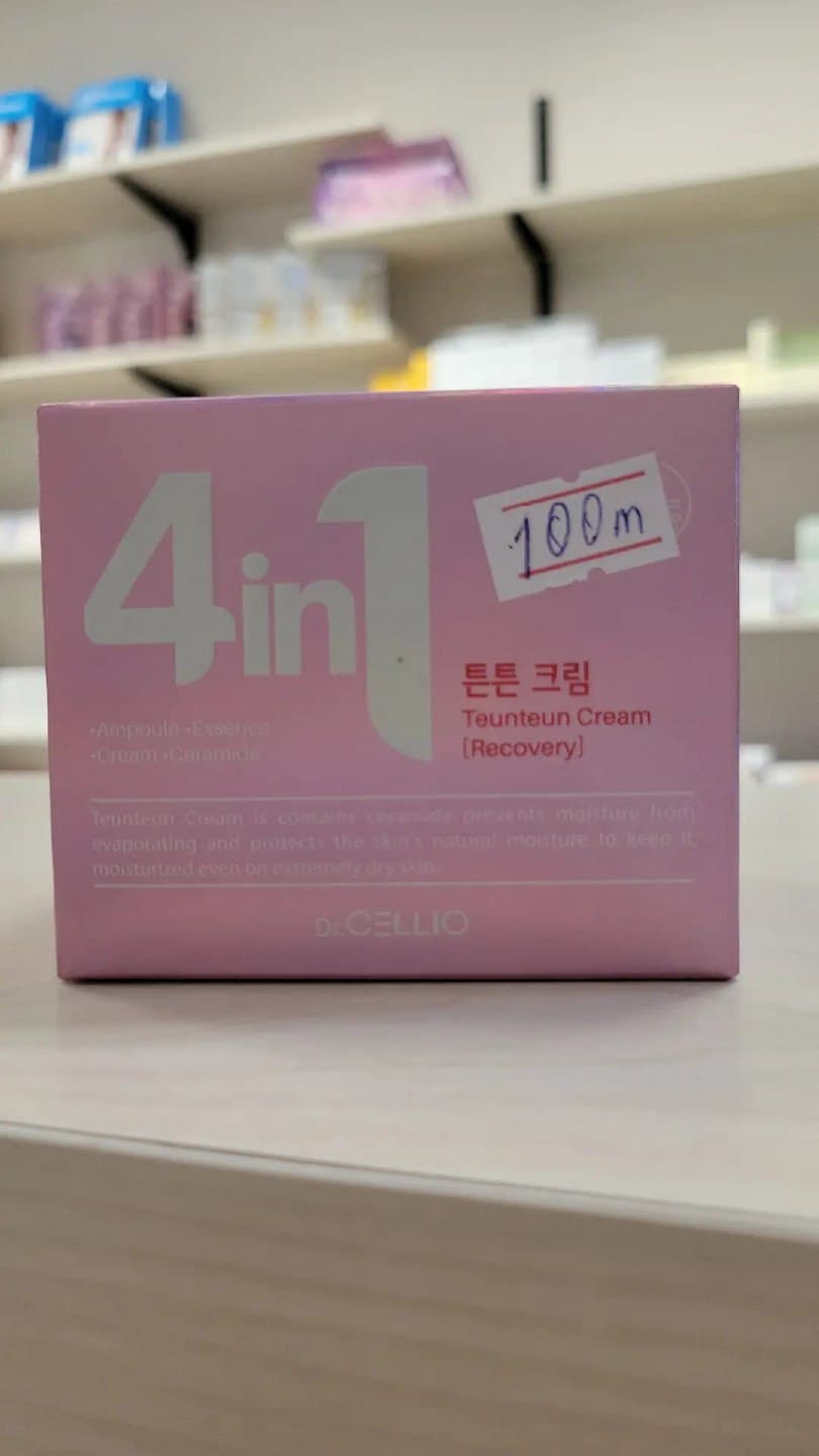4in1